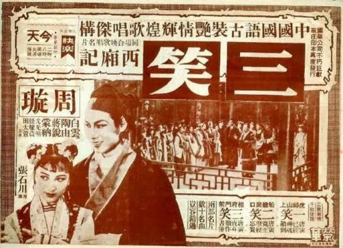 哪里可以办西部洲立大学法学院文凭毕业证